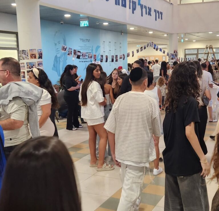 חגיגת-למידה4.jpg